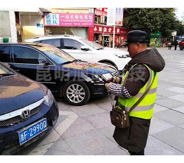 昆明占道停車收費(fèi)系統(tǒng)怎么收費(fèi)？